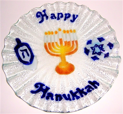 Menorah 10.75 inch Plate