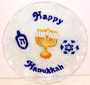 Menorah 12 inch Plate