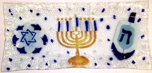 Menorah Rectangle Plate