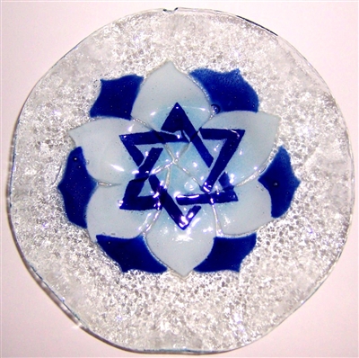 Star of David 9 inch Bowl